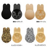 シリコンブラ シリコンパッド ブラジャー | PlusNao | 詳細画像13 