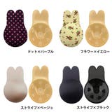 シリコンブラ シリコンパッド ブラジャー | PlusNao | 詳細画像14 