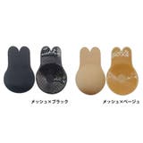 シリコンブラ シリコンパッド ブラジャー | PlusNao | 詳細画像15 
