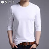 インナーシャツ メンズ 男性 | PlusNao | 詳細画像4 