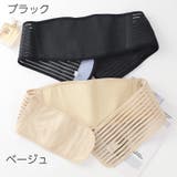 妊婦帯 マタニティベルト 腹帯 | PlusNao | 詳細画像13 