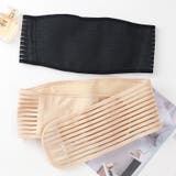 妊婦帯 マタニティベルト 腹帯 | PlusNao | 詳細画像7 