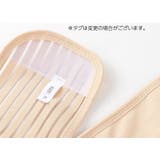 妊婦帯 マタニティベルト 腹帯 | PlusNao | 詳細画像9 