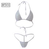 三角ブラ 水着 コスチューム | PlusNao | 詳細画像2 