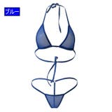三角ブラ 水着 コスチューム | PlusNao | 詳細画像5 