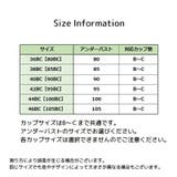 ブラジャー ブラ レディース | PlusNao | 詳細画像14