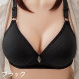 ブラジャー ブラ レディース | PlusNao | 詳細画像2