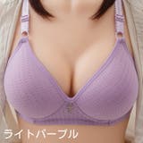 ブラジャー ブラ レディース | PlusNao | 詳細画像5