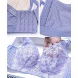 ノンワイヤーブラ 小さく見せるブラ 大きいサイズ | PlusNao | 詳細画像14 