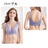 ノンワイヤーブラ 小さく見せるブラ 大きいサイズ | PlusNao | 詳細画像17 