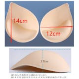ブラパッド ブラジャー用パッド レディース | PlusNao | 詳細画像11