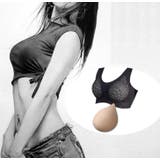 ブラパッド ブラジャー用パッド レディース | PlusNao | 詳細画像2