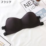 ストラップレスブラ チューブトップ レディース | PlusNao | 詳細画像14 