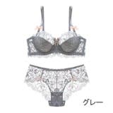 ブラジャー ショーツ レディース | PlusNao | 詳細画像17 