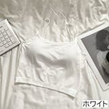 ブラトップ カップ付き キャミソール | PlusNao | 詳細画像9 