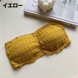 ストラップレスブラ チューブトップ ブラジャー | PlusNao | 詳細画像13