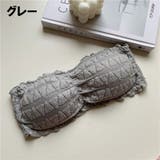 ストラップレスブラ チューブトップ ブラジャー | PlusNao | 詳細画像15