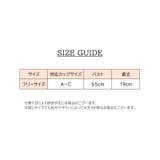 ストラップレスブラ チューブトップ ブラジャー | PlusNao | 詳細画像19