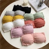 ストラップレスブラ チューブトップ ブラジャー | PlusNao | 詳細画像7