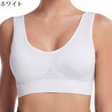 スポーツブラ ブラトップ ハーフトップ | PlusNao | 詳細画像13 
