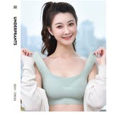 ノンワイヤーブラ シームレスブラ フルカップ | PlusNao | 詳細画像7