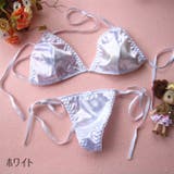 三角ブラジャー ショーツ 2点セット | PlusNao | 詳細画像4