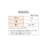ブラストラップ 1組 2本入り | PlusNao | 詳細画像15