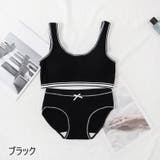 ジュニア用インナーセット ブラジャー ショーツ | PlusNao | 詳細画像3 