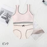 ジュニア用インナーセット ブラジャー ショーツ | PlusNao | 詳細画像5 