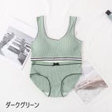 ジュニア用インナーセット ブラジャー ショーツ | PlusNao | 詳細画像6 