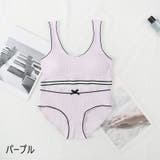 ジュニア用インナーセット ブラジャー ショーツ | PlusNao | 詳細画像7 