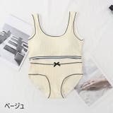 ジュニア用インナーセット ブラジャー ショーツ | PlusNao | 詳細画像8 