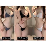 セクシーランジェリー 2点セット 三角ブラ | PlusNao | 詳細画像11 