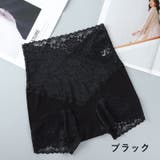 ペチパンツ ペチコート レディース | PlusNao | 詳細画像18 