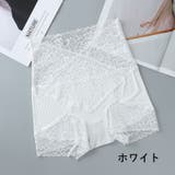 ペチパンツ ペチコート レディース | PlusNao | 詳細画像19 