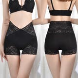 ペチパンツ ペチコート レディース | PlusNao | 詳細画像2 