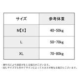 ペチパンツ ペチコート レディース | PlusNao | 詳細画像20