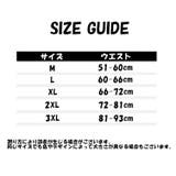 ガードルショーツ ウエストニッパー 一体型 | PlusNao | 詳細画像20