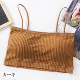 ノンワイヤーブラ ハーフトップブラ ブラジャー | PlusNao | 詳細画像15 