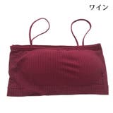 ノンワイヤーブラ ハーフトップブラ ブラジャー | PlusNao | 詳細画像19 