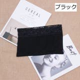 チューブトップ ブラカバー レディース | PlusNao | 詳細画像12 