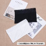 チューブトップ ブラカバー レディース | PlusNao | 詳細画像2 