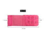 ブラ延長ホック ブラアジャスター 2列 | PlusNao | 詳細画像14 