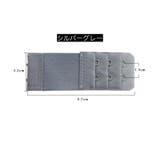 ブラ延長ホック ブラアジャスター 2列 | PlusNao | 詳細画像18 