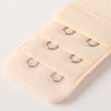 ブラ延長ホック ブラアジャスター 2列 | PlusNao | 詳細画像6 