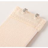 ブラ延長ホック ブラアジャスター 2列 | PlusNao | 詳細画像7 