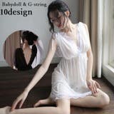 ベビードール Tバックショーツ セット | PlusNao | 詳細画像1 