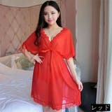 ベビードール Tバックショーツ セット | PlusNao | 詳細画像19 