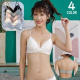 ブラジャー 三角ブラ レディース | PlusNao | 詳細画像1