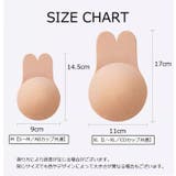 シリコンブラ 貼るブラジャー 1ペア | PlusNao | 詳細画像20